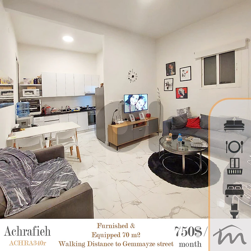 Ashrafieh | Signature | Furnished 1 Bedroom Apart | Prime Neighborhood