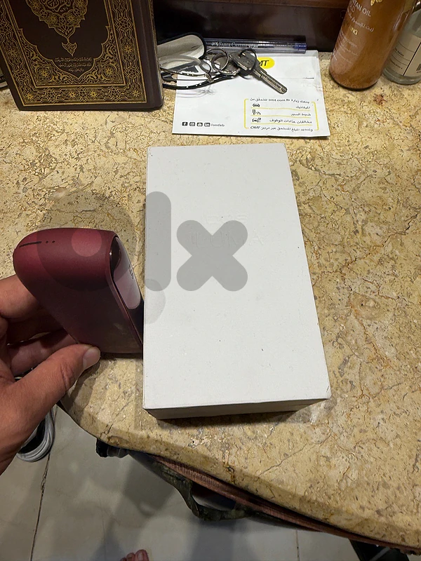 iqos iluma