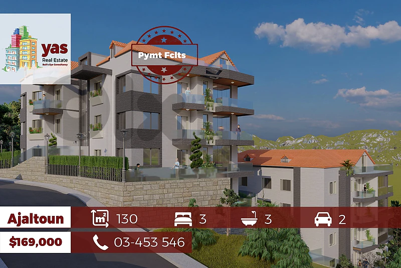 Ajaltoun 130m2 | Payment Facilities | Panoramic View | Luxury | TO Ajaltoun 130m2 | Payment Facilities | Panoramic View | Luxury | TO