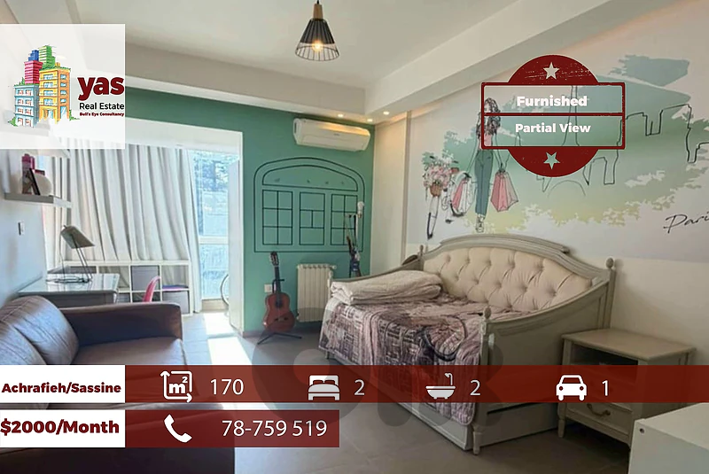 Achrafieh/Sassine 170m2 | Rent | Furnished | Partial View | IV/AA