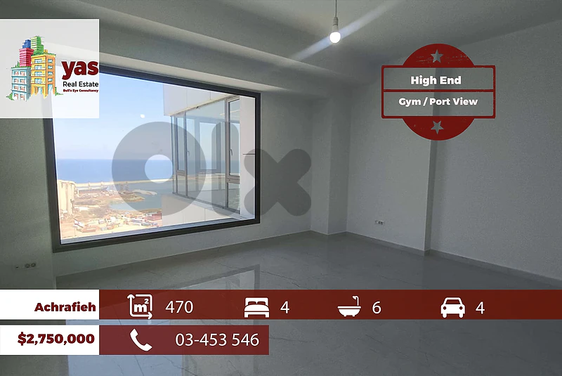 Achrafieh 470m2 | Port View | High End | Gym | High End Specs | AA/TYT