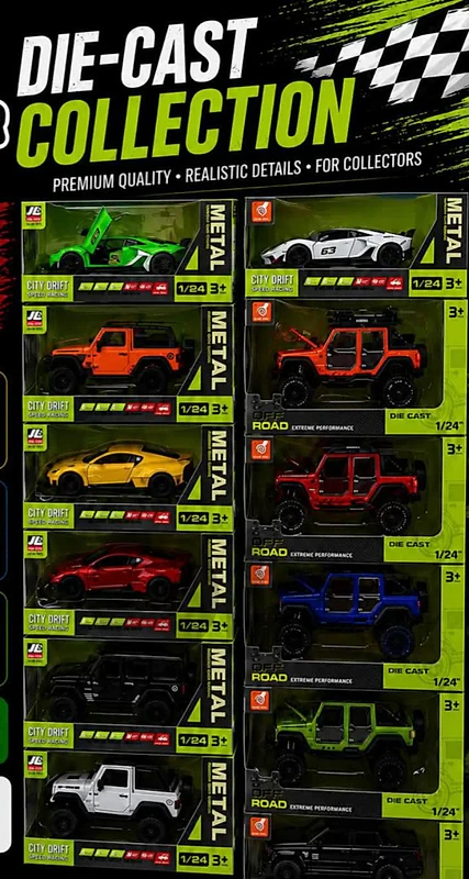 Brand for all model car