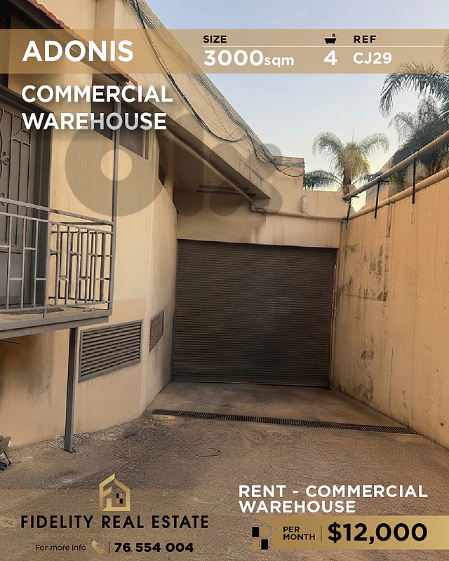Warehouse for rent in Adonis CJ29 مستودع تجاري للإيجار  في أدونيس