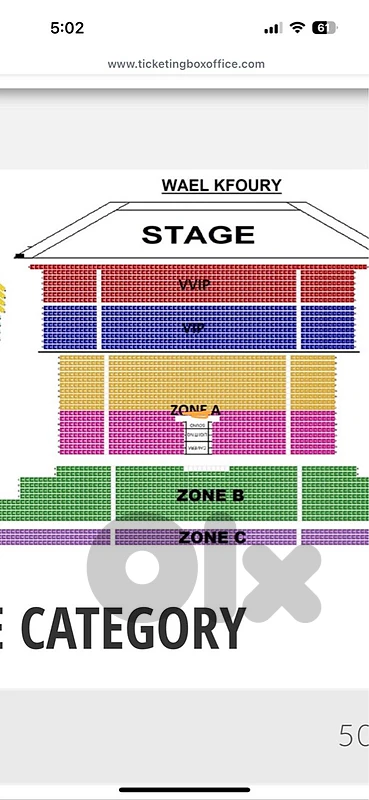 wael kfoury sunday August 2