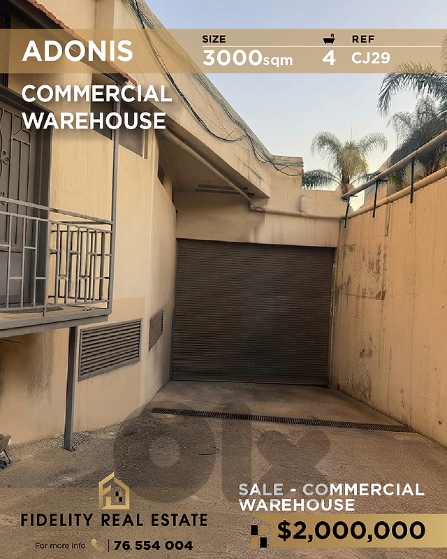 Warehouse for sale in Adonis CJ29 مستودع تجاري  للبيع في أدونيس