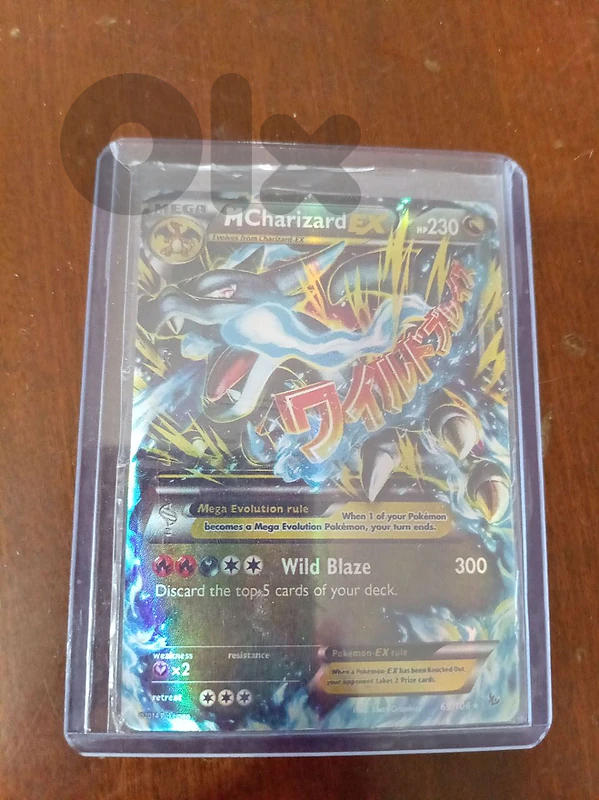 pokemon pokemon