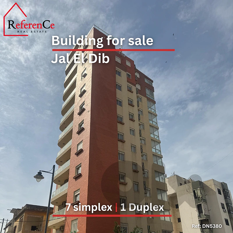 Building for sale in Jal El Dib مبنى سكني للبيع في جل الديب Building for sale in Jal El Dib مبنى سكني للبيع في جل الديب