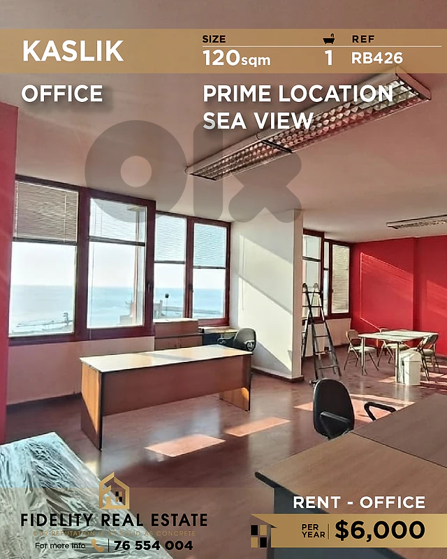 Office for rent in Kaslik RB426 مكتب للإيجار  في كسليك