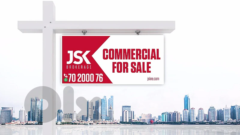 L22163 Shop & Warehouse For Sale in Zouk Mosbeh
