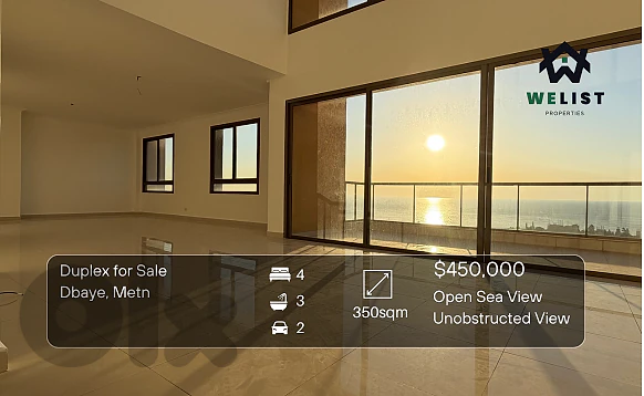 Duplex Apartment for sale in Dbaye شقة للبيع في منطقة ضبية