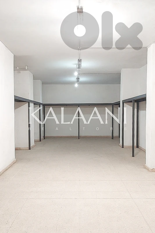Warehouse for Sale in Mazraat Yachouh | مستودع للبيع في مزرعة يشوع