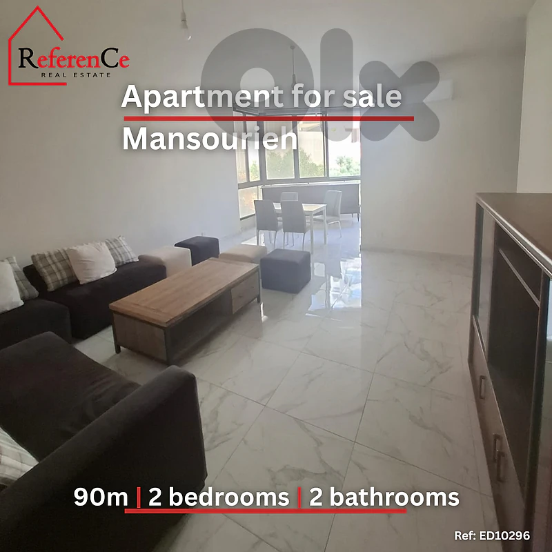 Apartment in Mansourieh for sale شقة للبيع في المنصورية