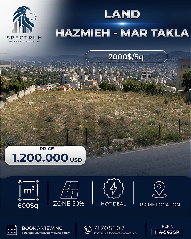LAND | HAZMIEH - MAR TAKLA | ZONE 50% | 2000$/Sq, (HA-545) LAND | HAZMIEH - MAR TAKLA | ZONE 50% | 2000$/Sq, (HA-545)
