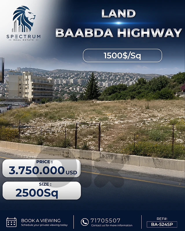 HIGHWAY | BAABDA | LAND | 1500$/Sq, (BA-524)