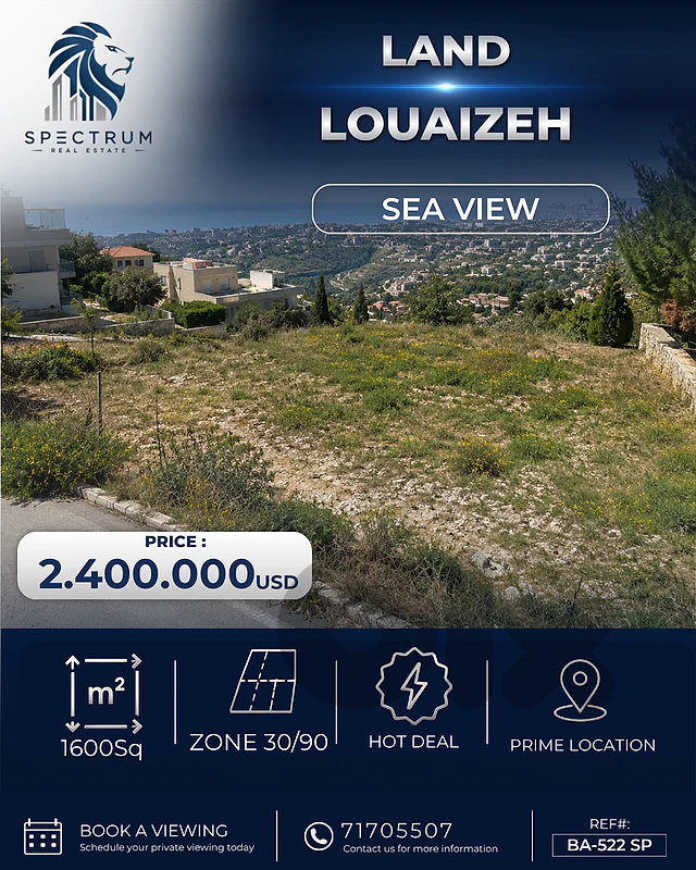 LAND | LOUAIZEH PRIME | ZONE 30/90 | 1500$/Sq, (BA-522)