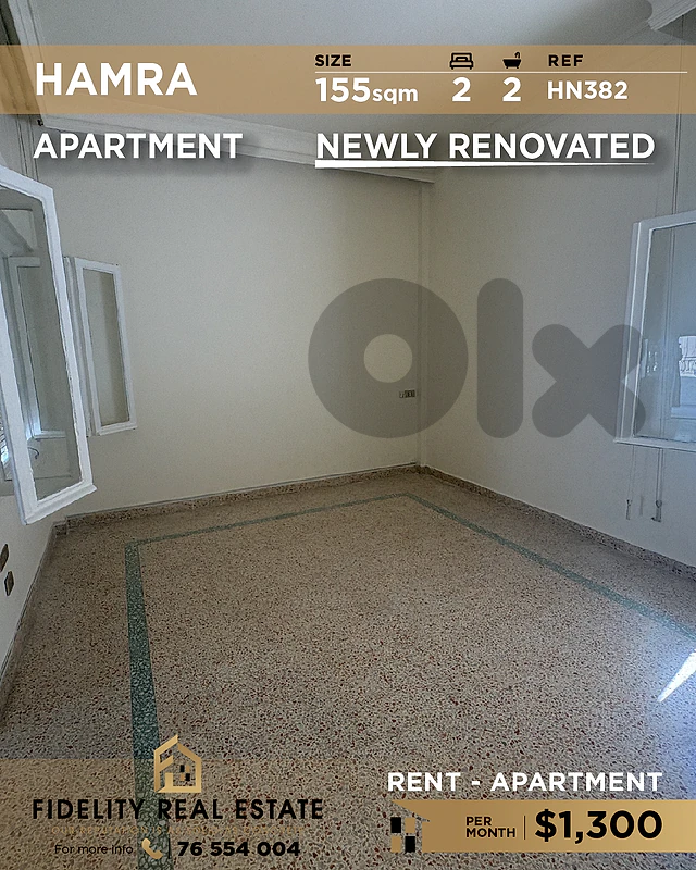 Apartment for rent in Hamra HN382 شقة للإيجار في الحمرا
