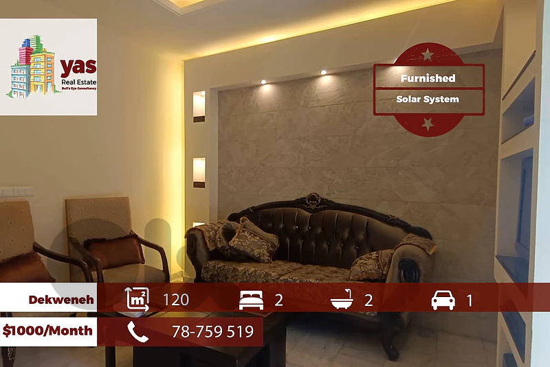 Dekweneh 120m2 | Furnished | Rent | Calm Area | Solar System | AA