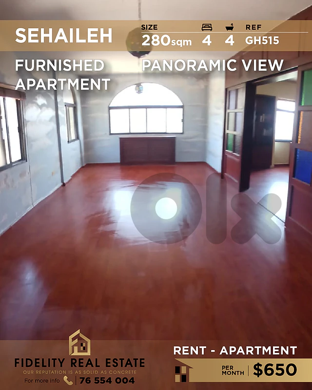 Apartment for rent in Sehaileh GH515 شقة مفروشة للإيجار في سهيلة Apartment for rent in Sehaileh GH515 شقة مفروشة للإيجار في سهيلة