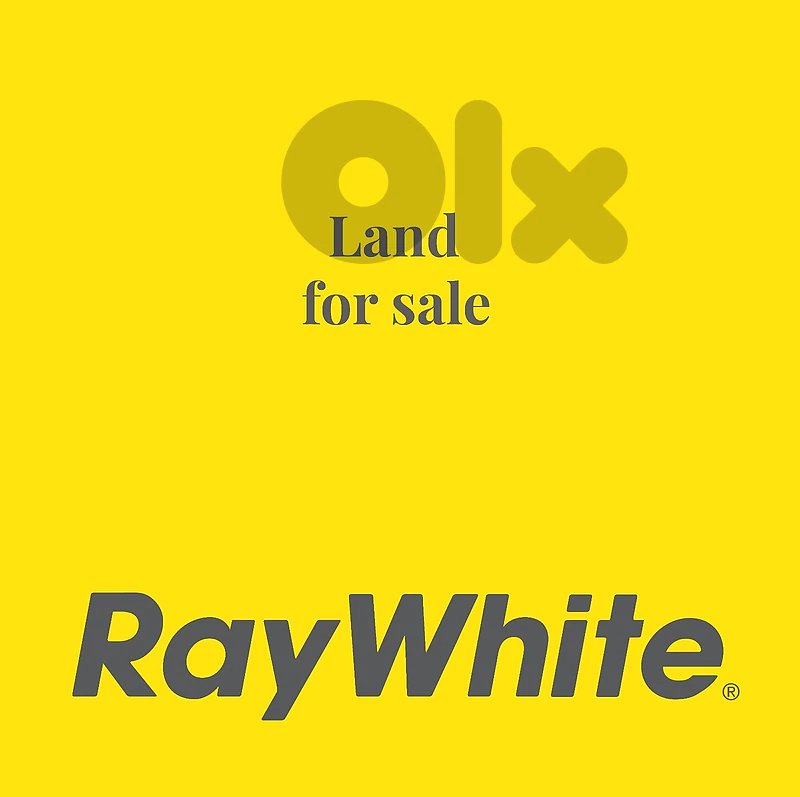 Land for Sale in Achrafieh  أرض للبيع في الأشرفية