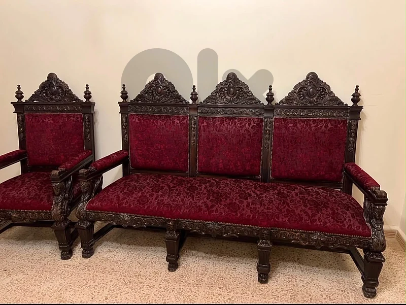 صالون حفر