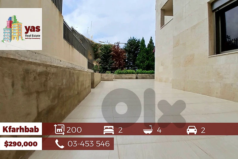 Kfarhbab 200m2 | 150m2 Terrace | High End | Partial View | IV