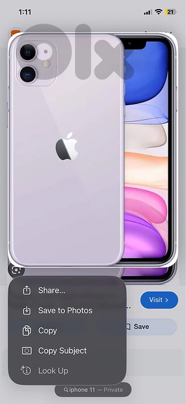 need iphone 11