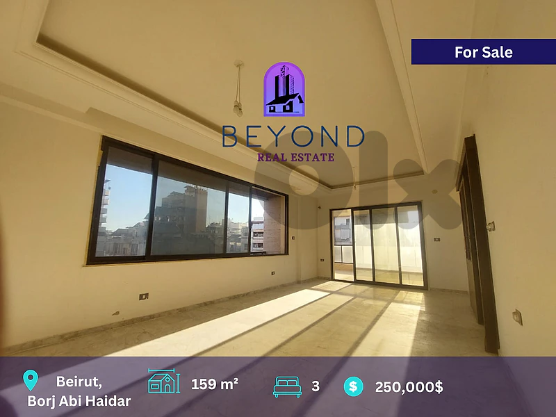 Apartment for sale in bourj abi haidar /شقة للبيع  في برج ابي حيدر