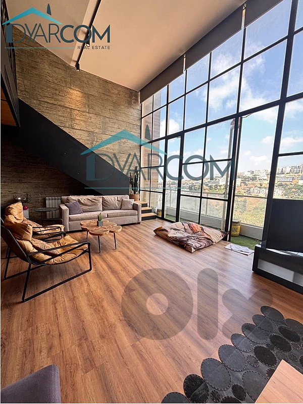 DY3713 - Hazmieh Luxurious Furnished Duplex Loft for Rent! DY3713 - Hazmieh Luxurious Furnished Duplex Loft for Rent!