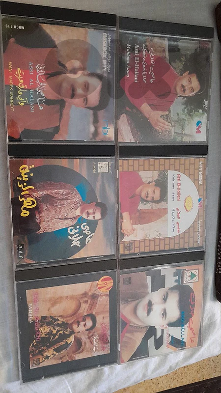 عاصي الحلاني