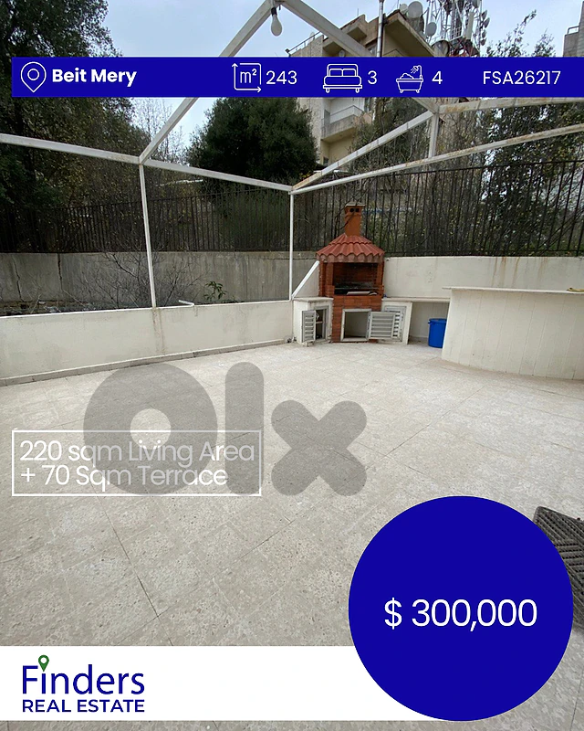 Apartment for sale in Beit Mery!  شقة للبيع في بيت ميري!