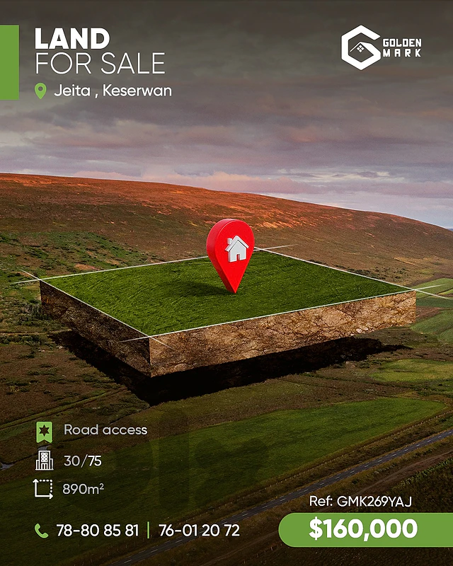GMK269YAJ - Land For Sale In Jeita - أرض للبيع في جعيتا