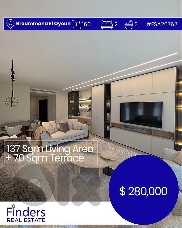 Apartment for sale in Broummana El Oyoun!شقة للبيع في برمانة العيون!