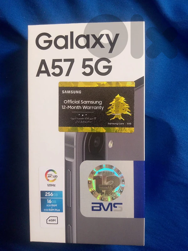 for sale
