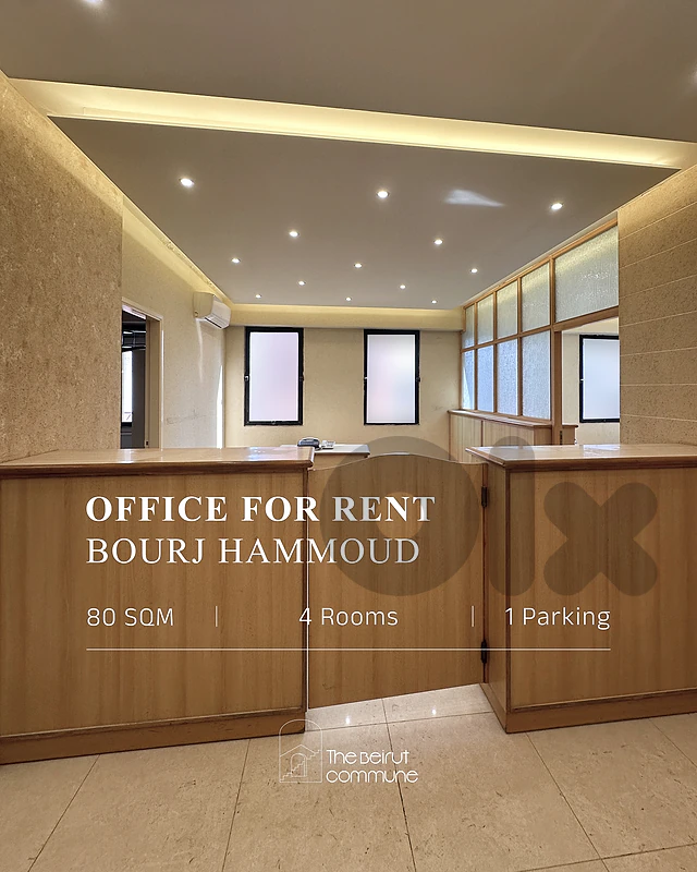 Office for Rent in Bourj Hammoud - Prime Location