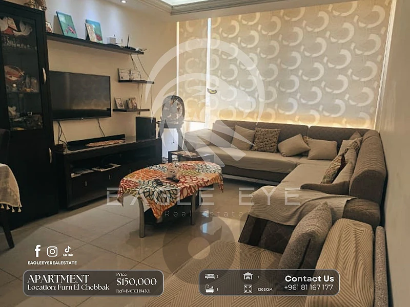 Apartment for Sale in Furn El Chebbak. شقة مميزة للبيع في فرن الشباك.