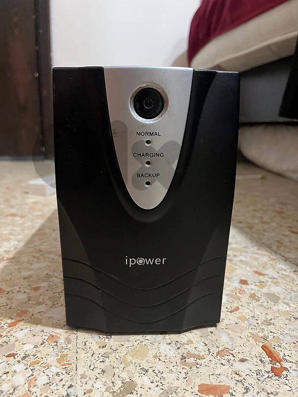 UPS 1200 VA