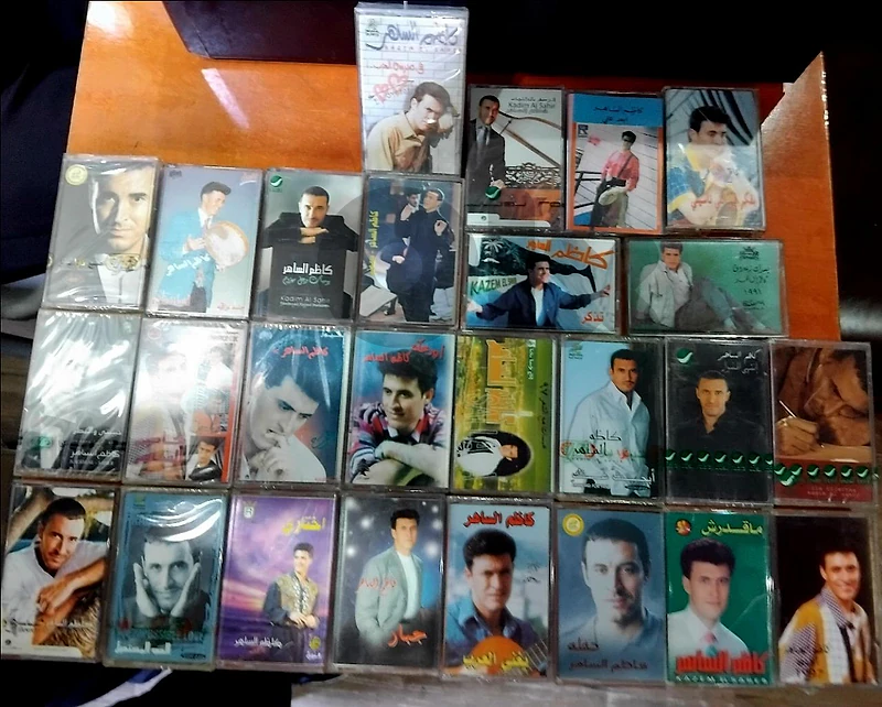 كاظم الساهر