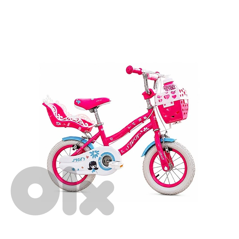 Charming Girl's Bicycle 20" - دراجة بنات أنيقة وجذابة مقاس ٢٠ بوصة