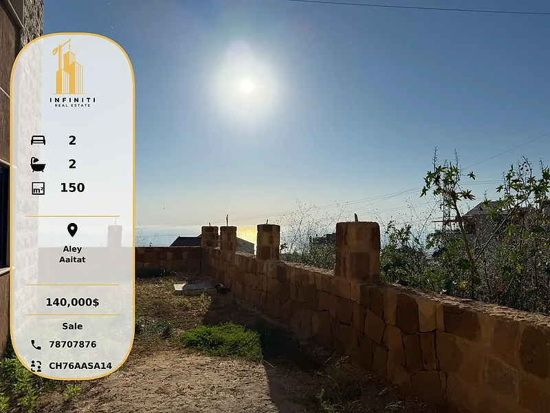 High-End Garden Apartment for Sale in Aaitat – Aley | Sea & City View