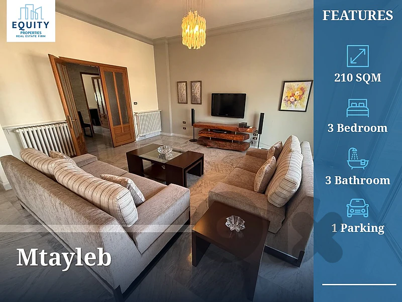 Furnished 210 SQM Apartment For Rent In Mtayleb #JH7218 Furnished 210 SQM Apartment For Rent In Mtayleb #JH7218