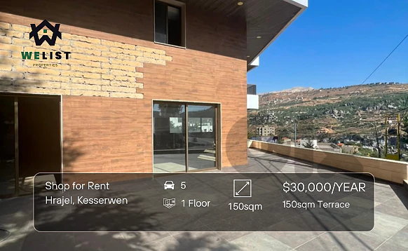 150sqm Shop for rent in Hrajel, Kesserwen