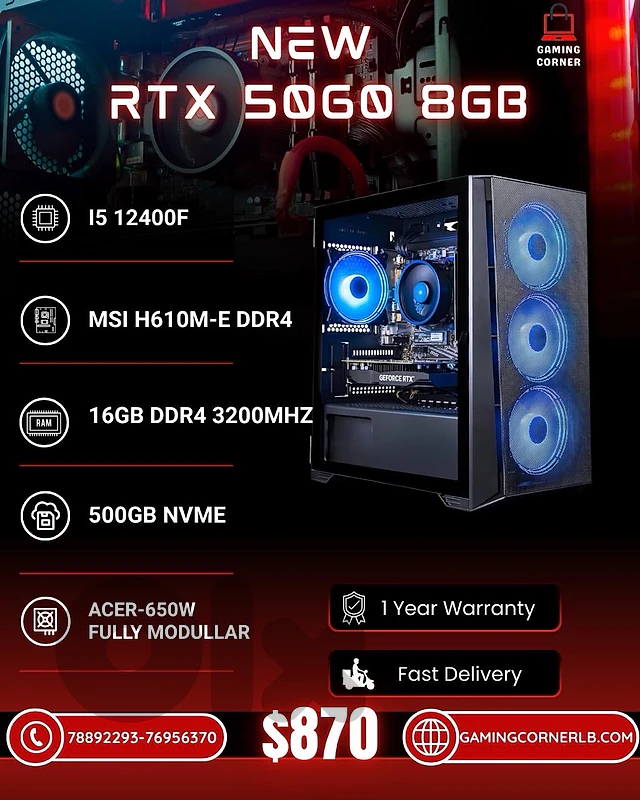 New GamingCase With 5060 8gb