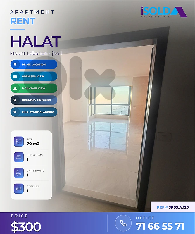 A 70 m2 apartment having an open mountain/sea view for rent in Halat