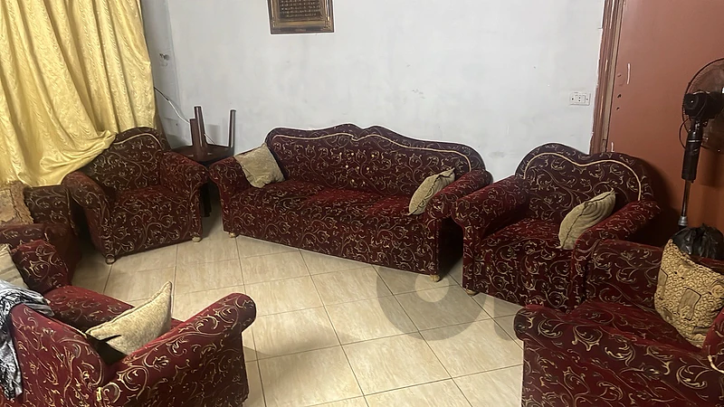 رميلة