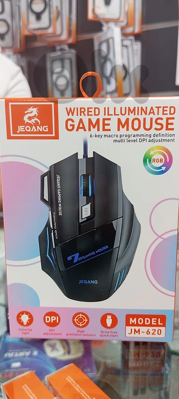 gaming mouse