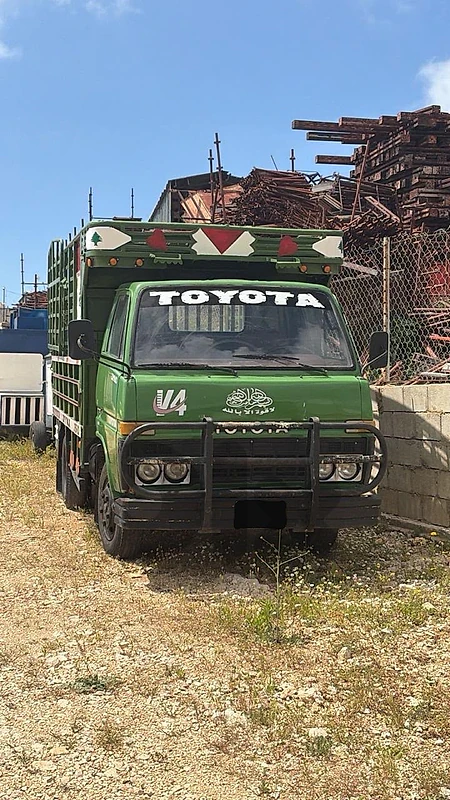 Toyota Other 1983 dyna