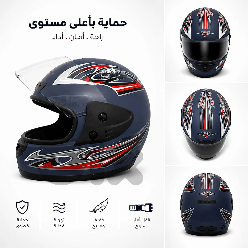 Full Face Motorcycle Helmet-Complete Protection&ComfortableVentilation Full Face Motorcycle Helmet-Complete Protection&ComfortableVentilation