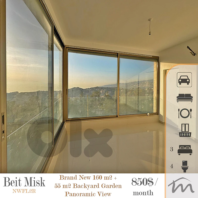 Beit Misk | Signature | Brand New 160m² + 55m² Backyard Garden | Views