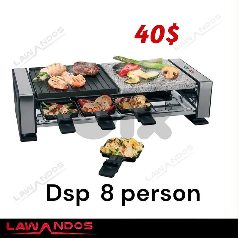 Raclette 8 personnes راكليت ٨ اشخاص