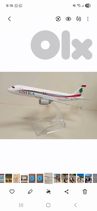 Airbus A320